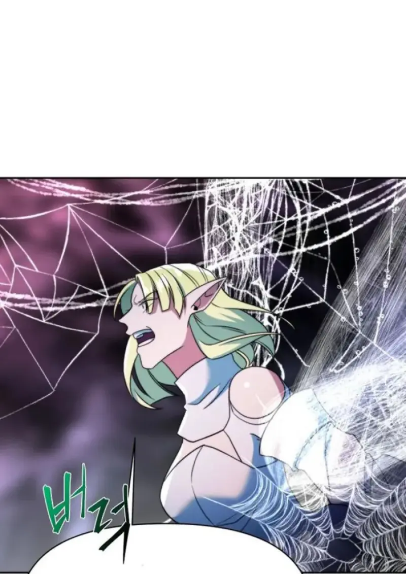 Archmage Transcending Through Regression - หน้า 19