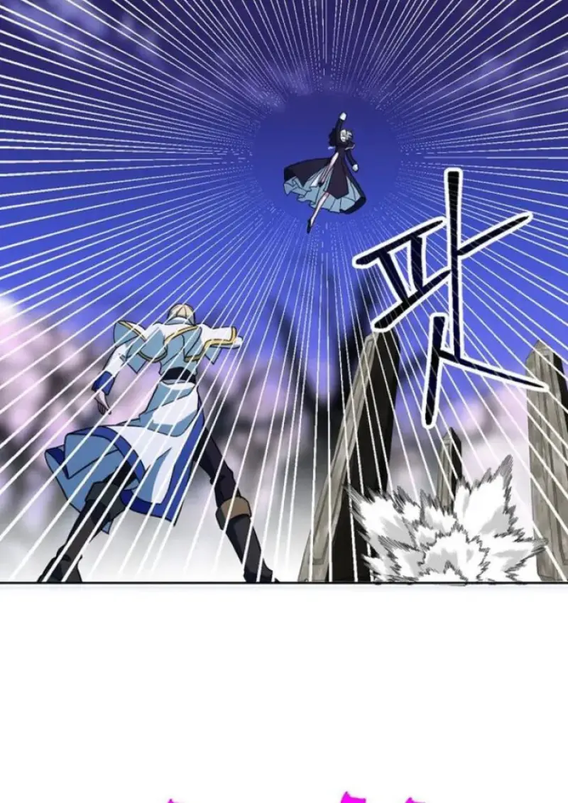 Archmage Transcending Through Regression - หน้า 33