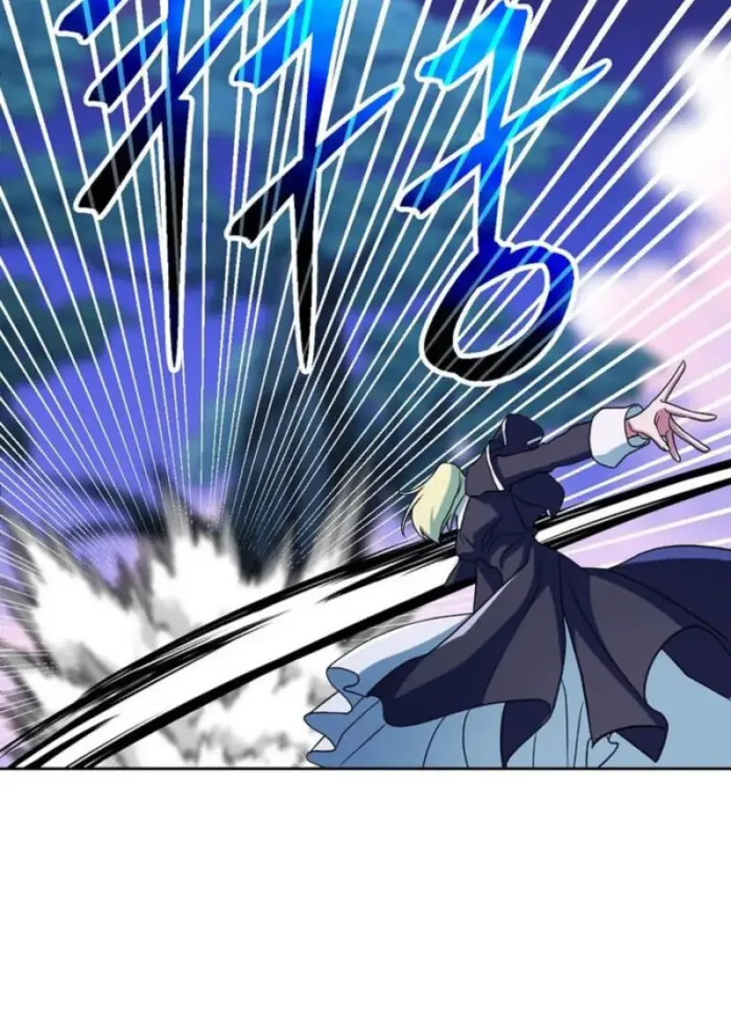 Archmage Transcending Through Regression - หน้า 36