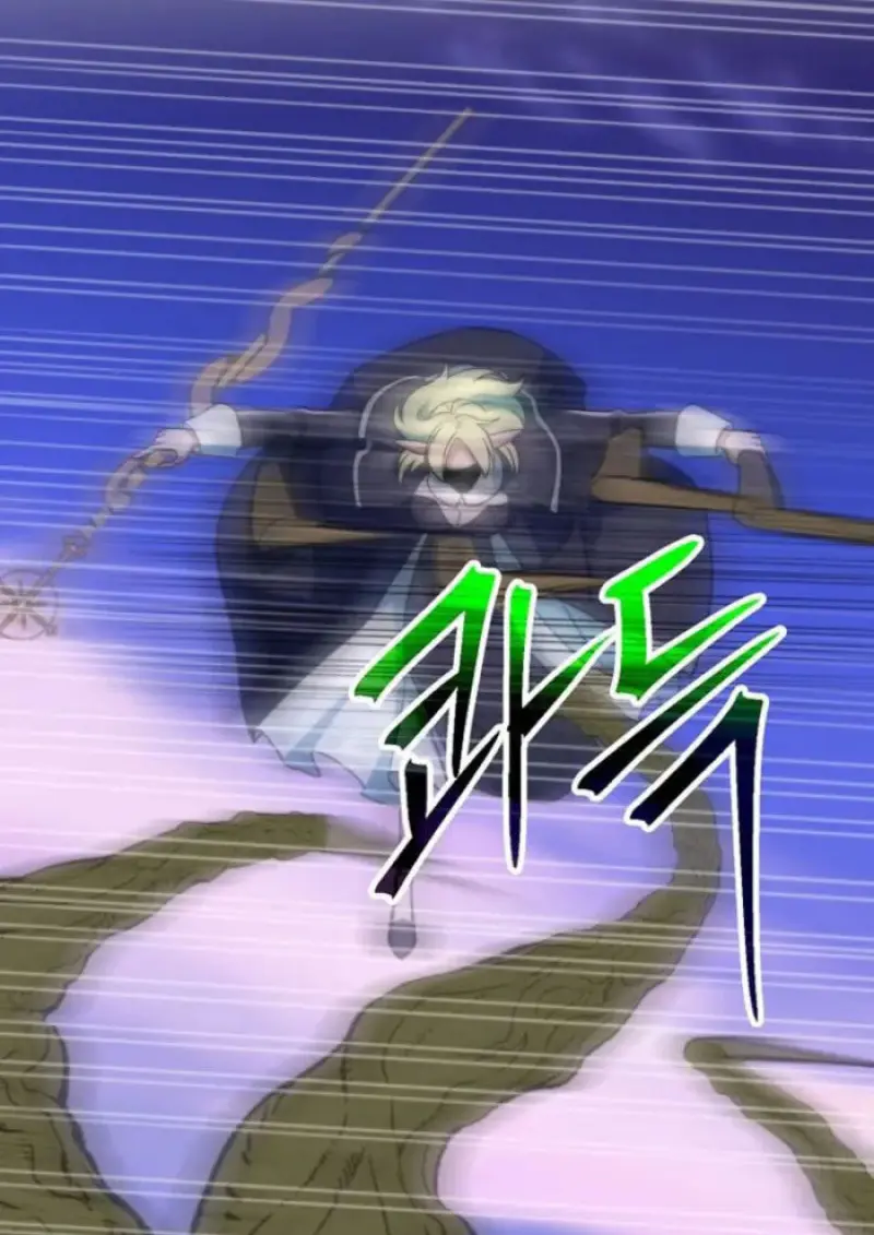 Archmage Transcending Through Regression - หน้า 44