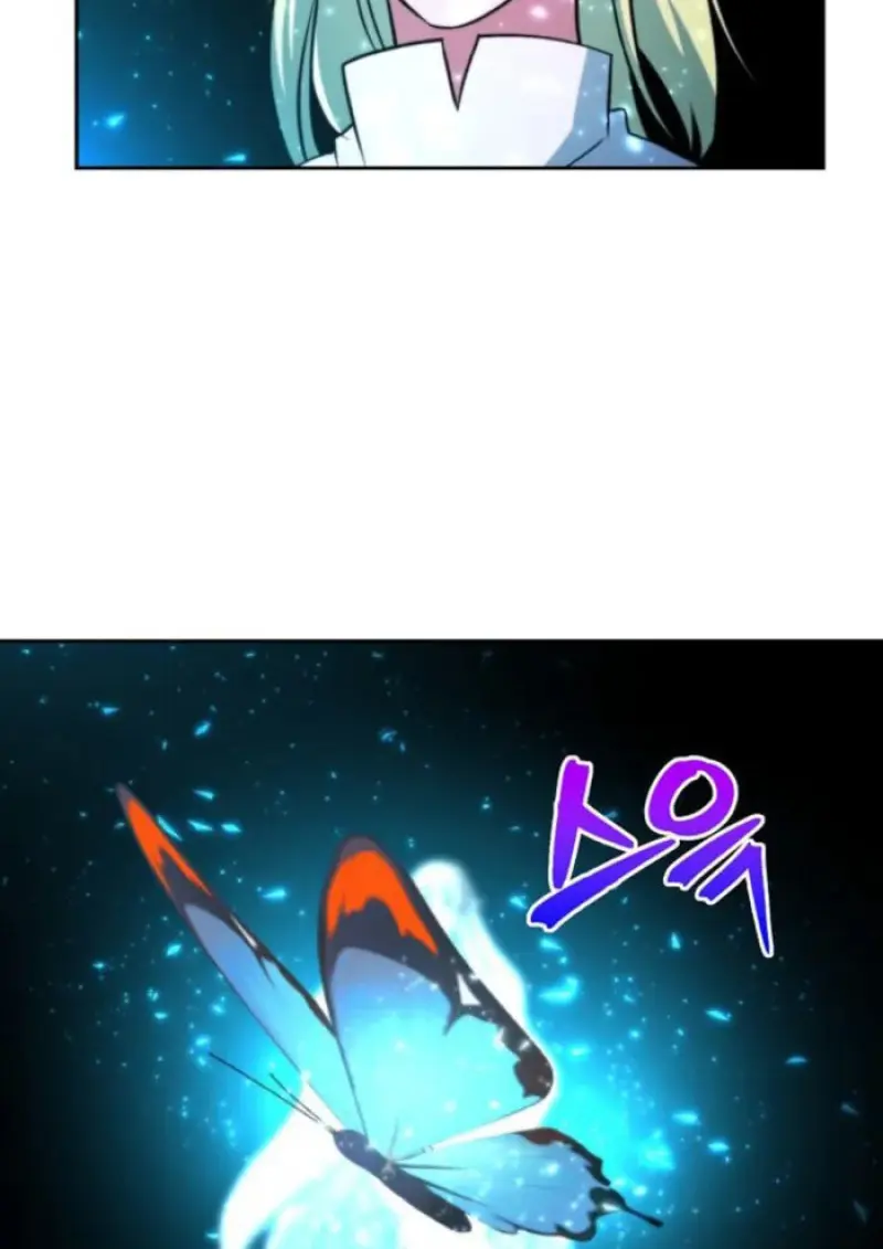 Archmage Transcending Through Regression - หน้า 16