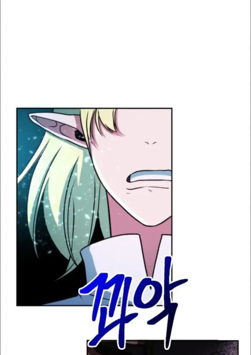 Archmage Transcending Through Regression - หน้า 18