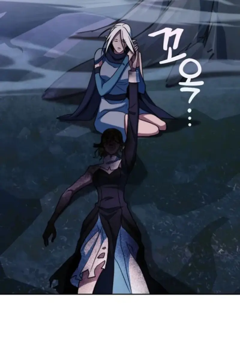 Archmage Transcending Through Regression - หน้า 25