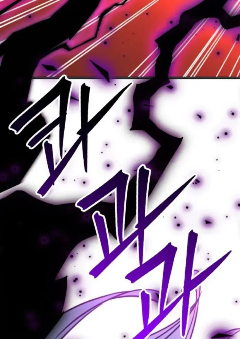 Archmage Transcending Through Regression - หน้า 65