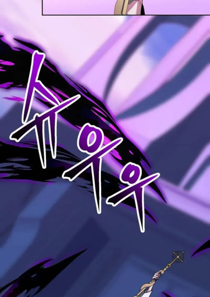 Archmage Transcending Through Regression - หน้า 34