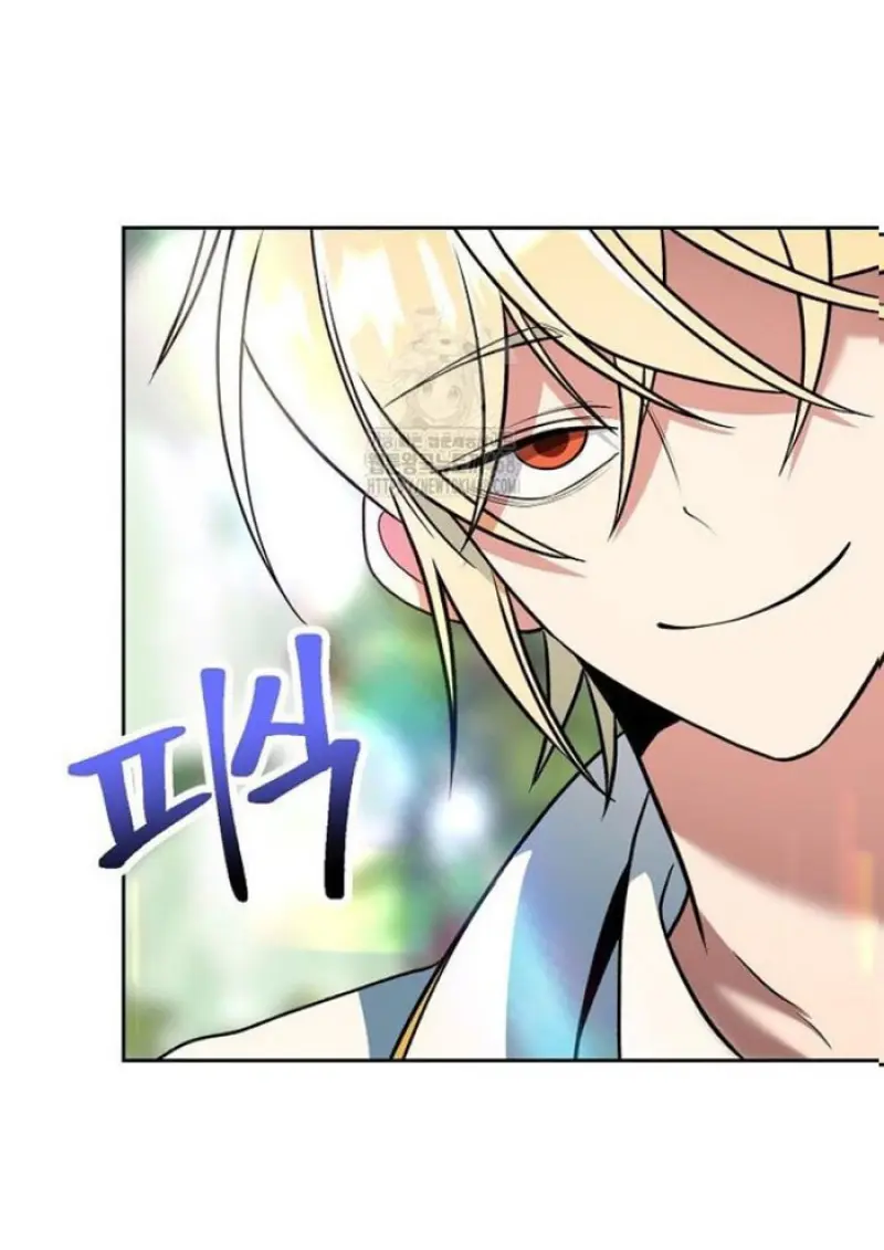 Archmage Transcending Through Regression - หน้า 77