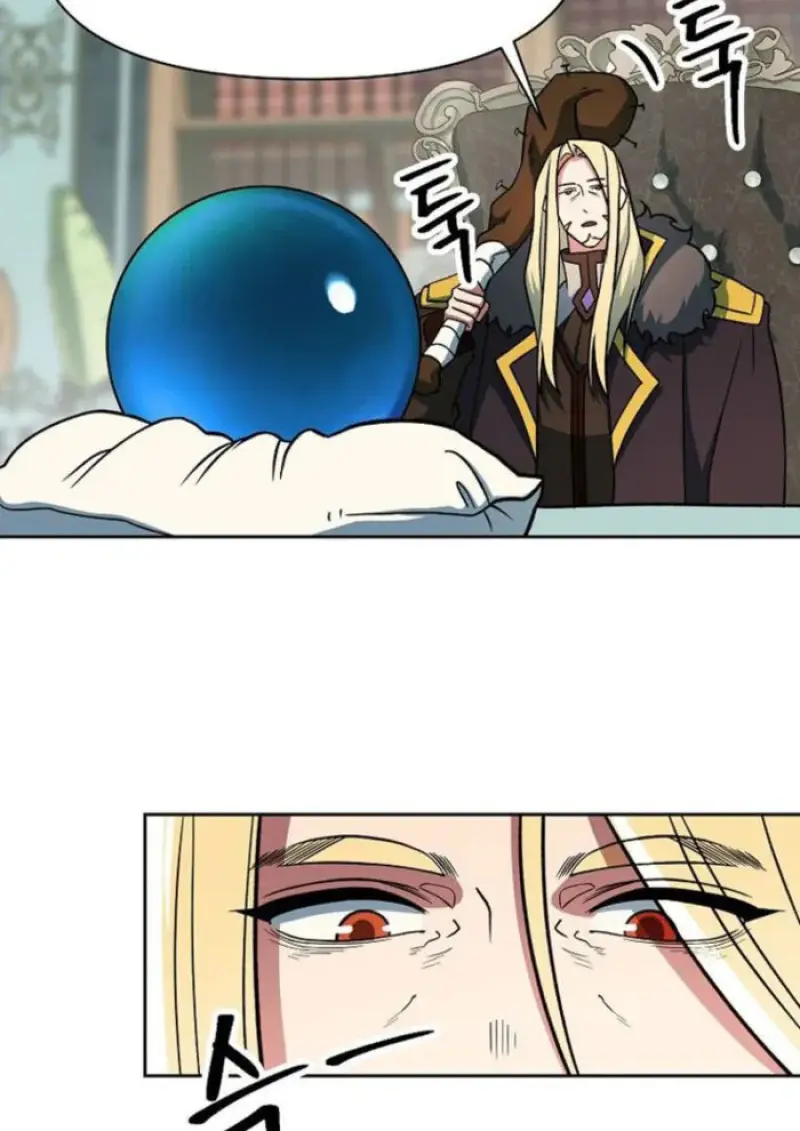 Archmage Transcending Through Regression - หน้า 48