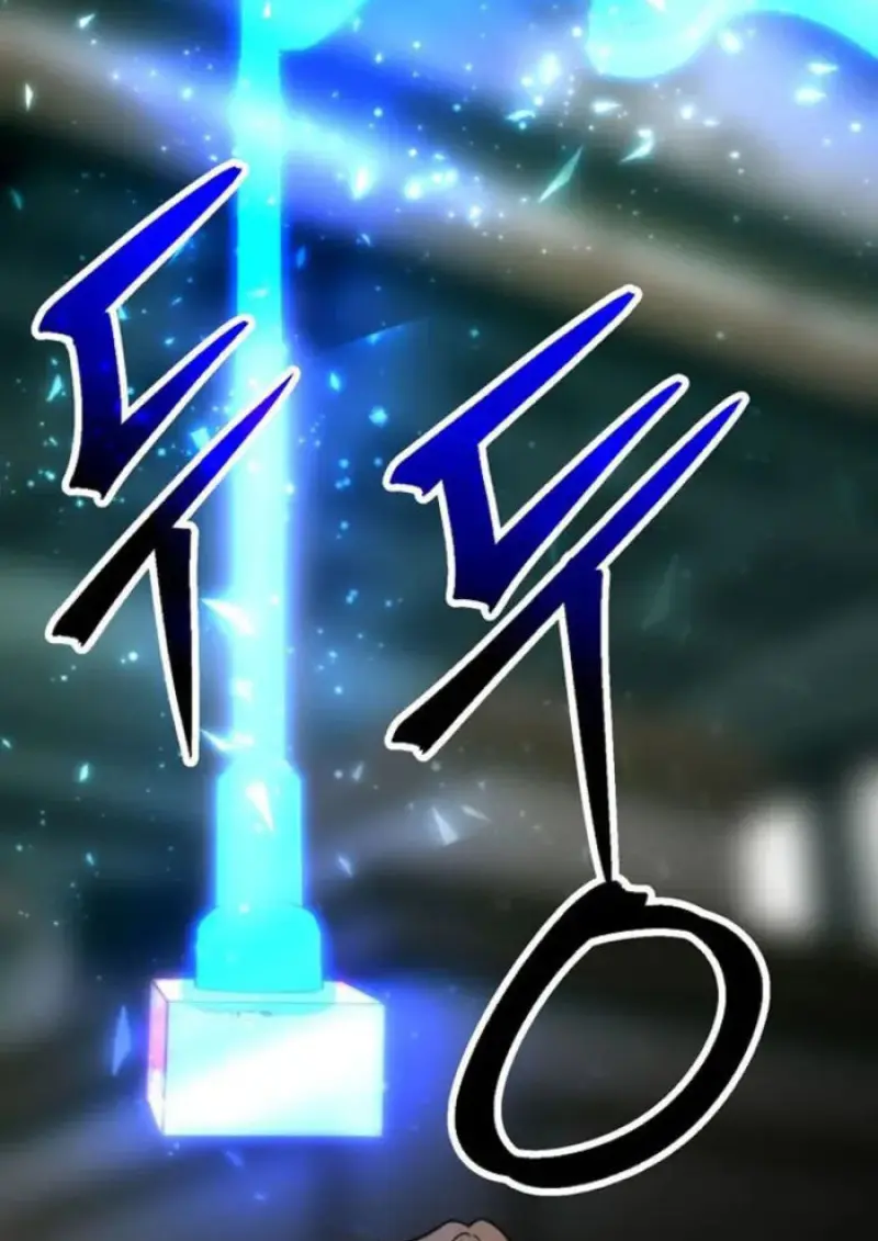 Archmage Transcending Through Regression - หน้า 81