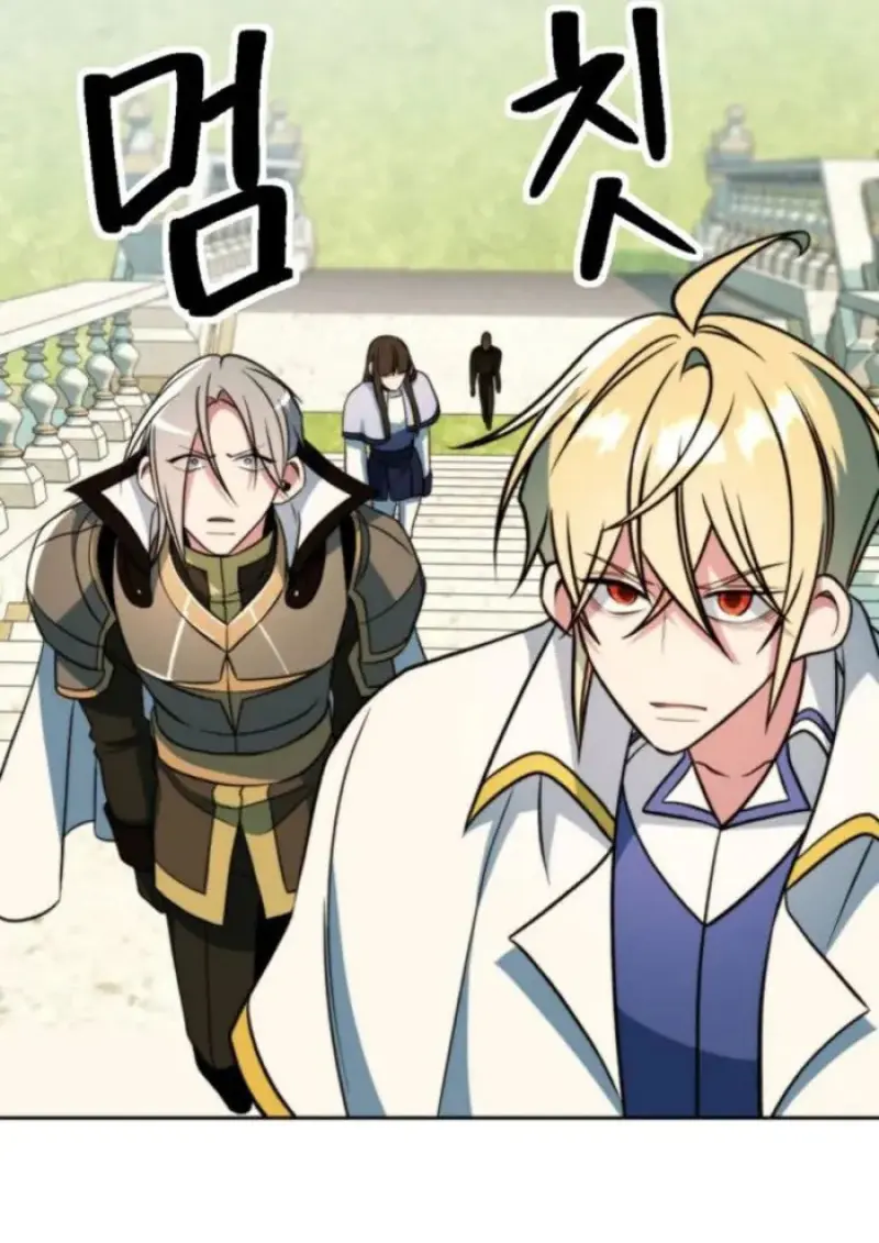 Archmage Transcending Through Regression - หน้า 52