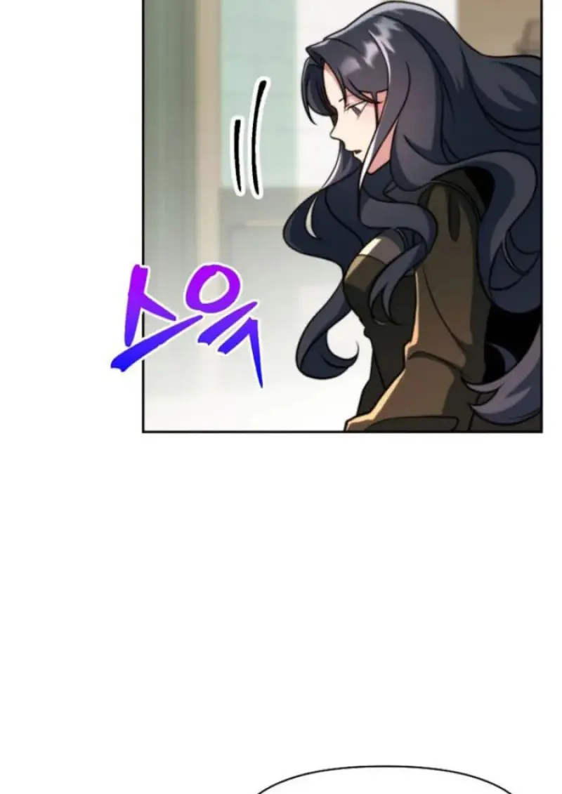 Archmage Transcending Through Regression - หน้า 9