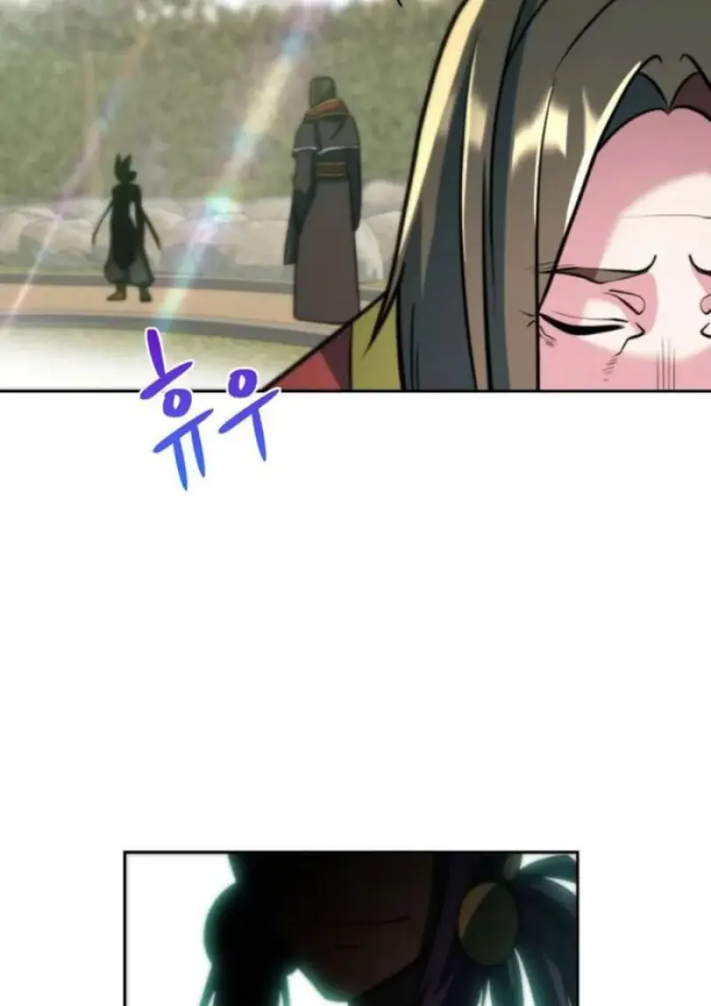 Archmage Transcending Through Regression - หน้า 14