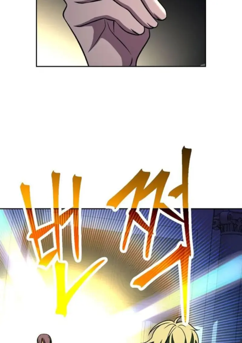 Archmage Transcending Through Regression - หน้า 41