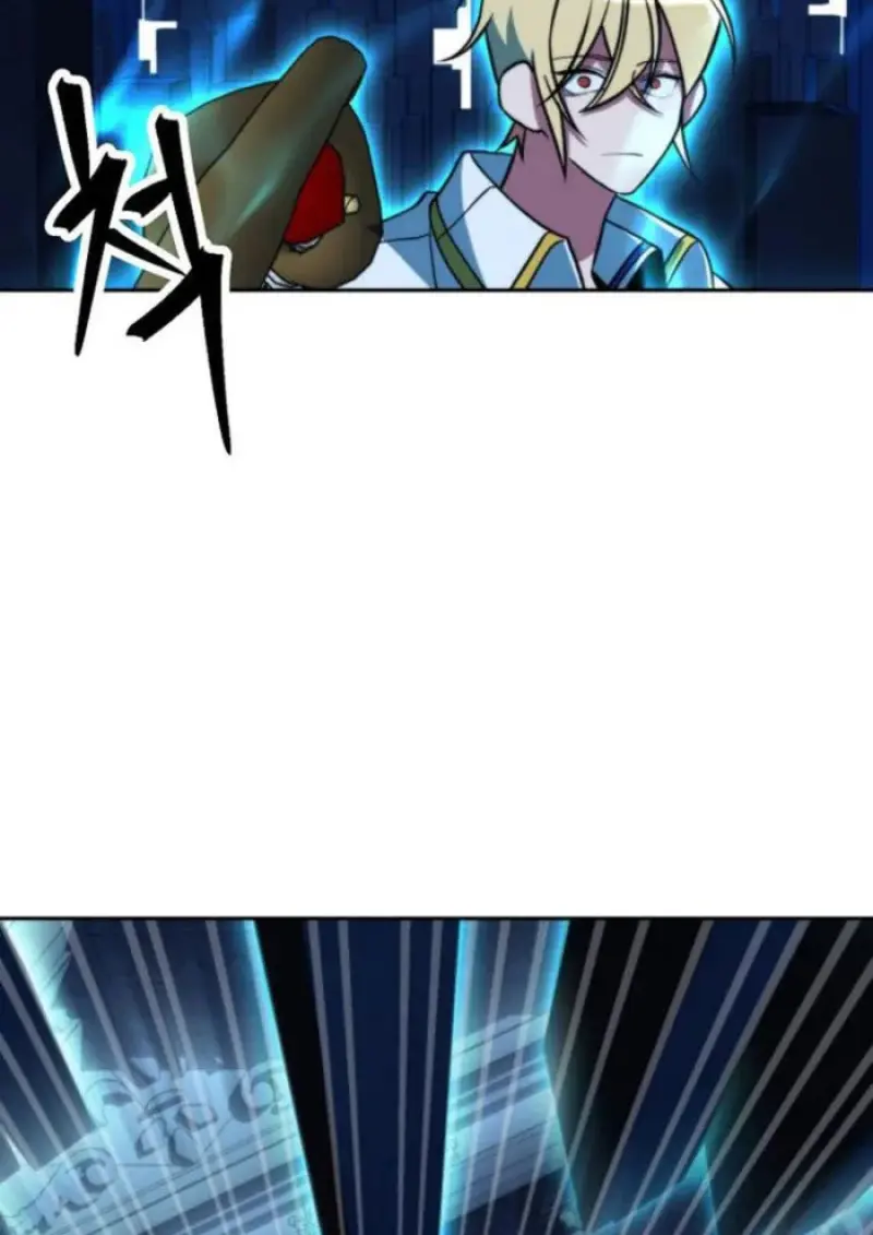Archmage Transcending Through Regression - หน้า 89