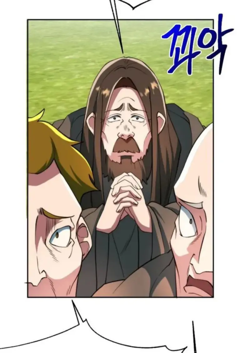 Archmage Transcending Through Regression - หน้า 58