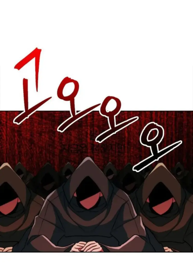 Archmage Transcending Through Regression - หน้า 7