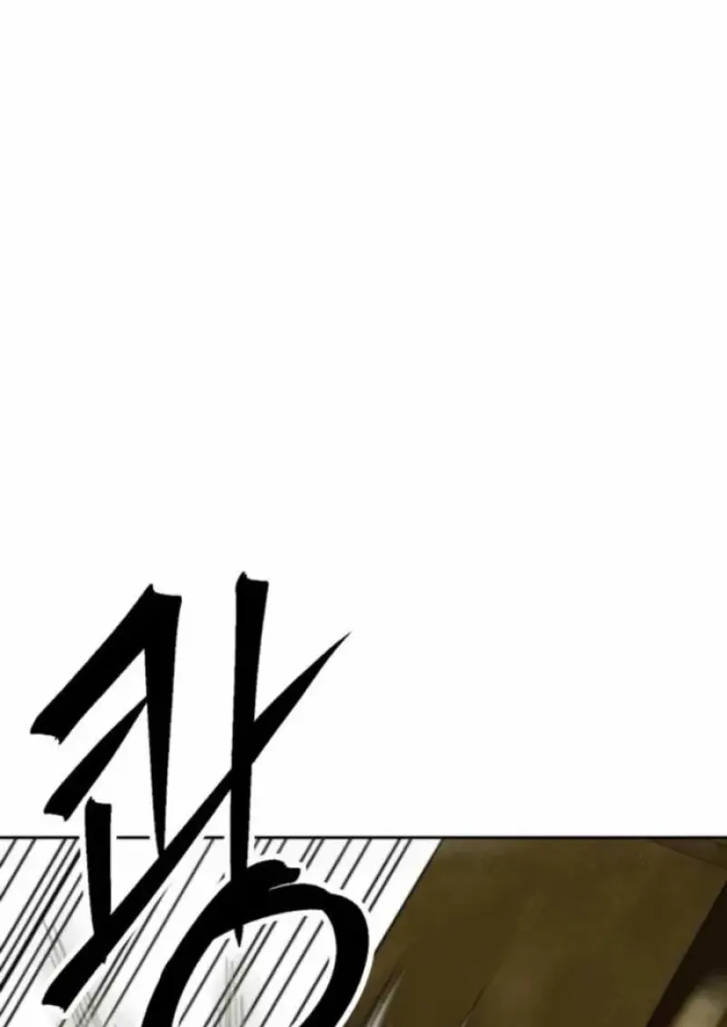 Archmage Transcending Through Regression - หน้า 110