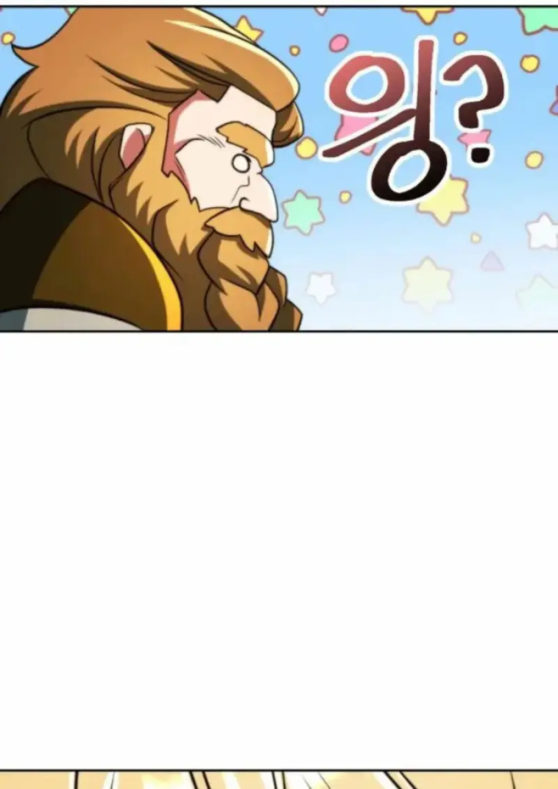 Archmage Transcending Through Regression - หน้า 72