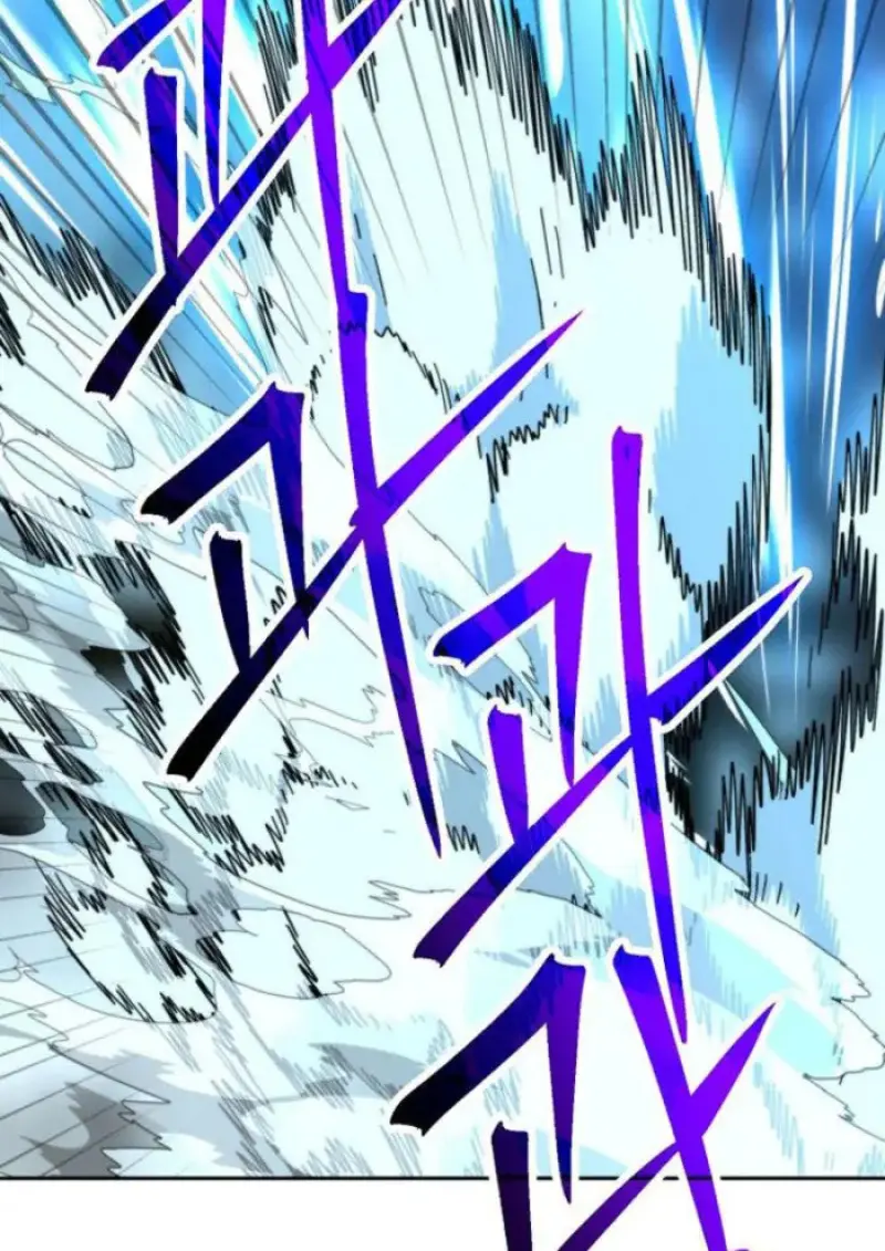 Archmage Transcending Through Regression - หน้า 30