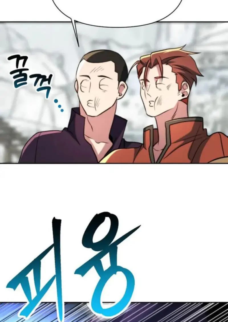 Archmage Transcending Through Regression - หน้า 38