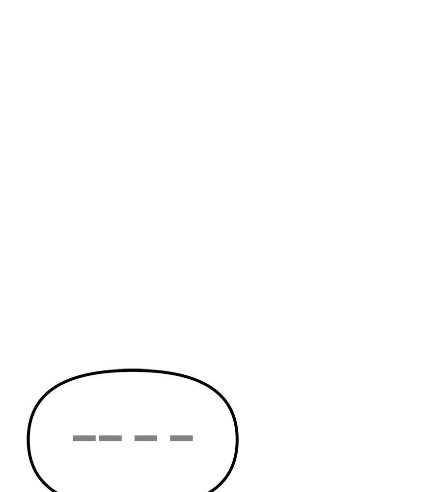 จอมเวทคนเลี้ยงแกะ - หน้า 44