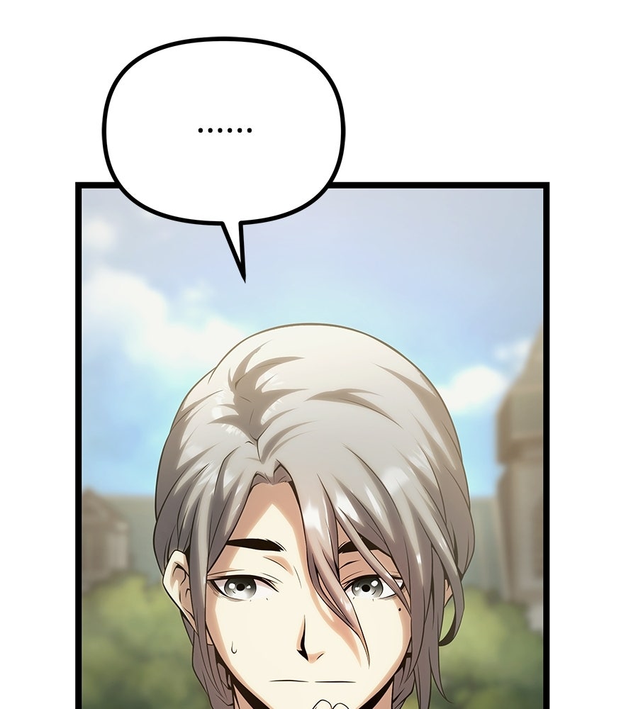จอมเวทคนเลี้ยงแกะ - หน้า 77