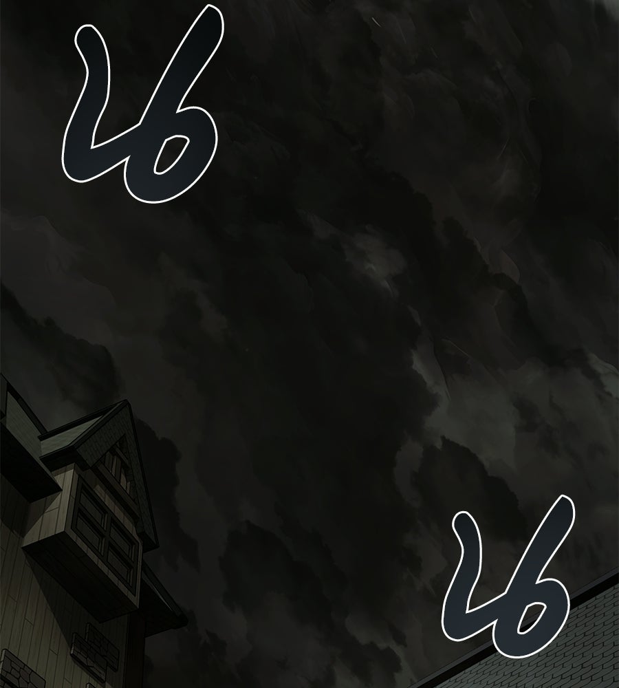 จอมเวทคนเลี้ยงแกะ - หน้า 166