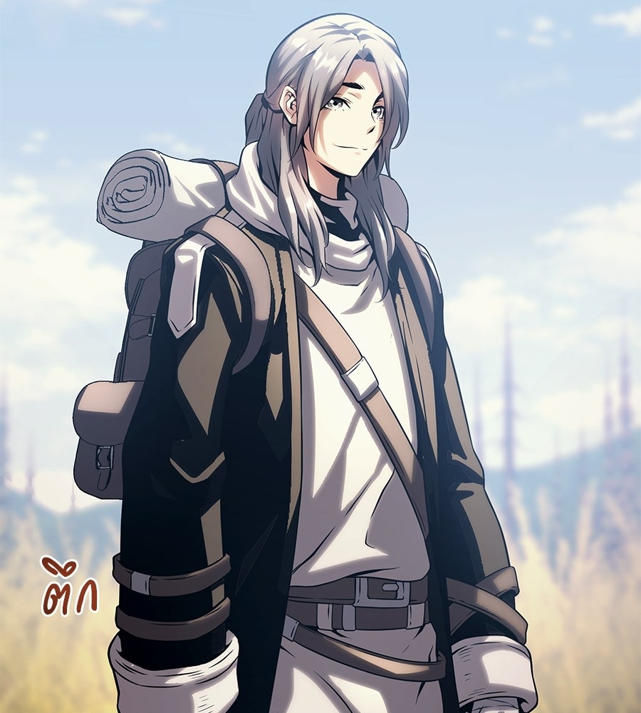 จอมเวทคนเลี้ยงแกะ - หน้า 288