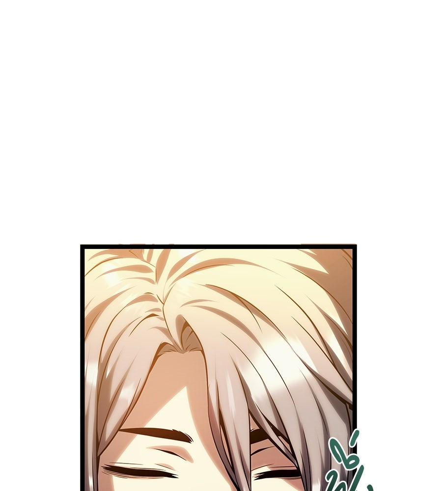จอมเวทคนเลี้ยงแกะ - หน้า 49