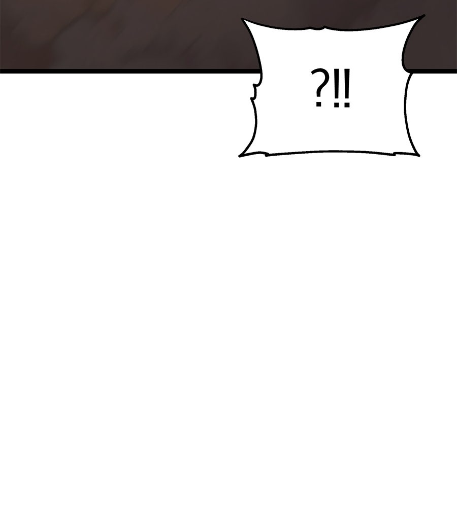 จอมเวทคนเลี้ยงแกะ - หน้า 40
