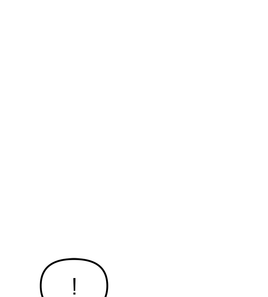 จอมเวทคนเลี้ยงแกะ - หน้า 10