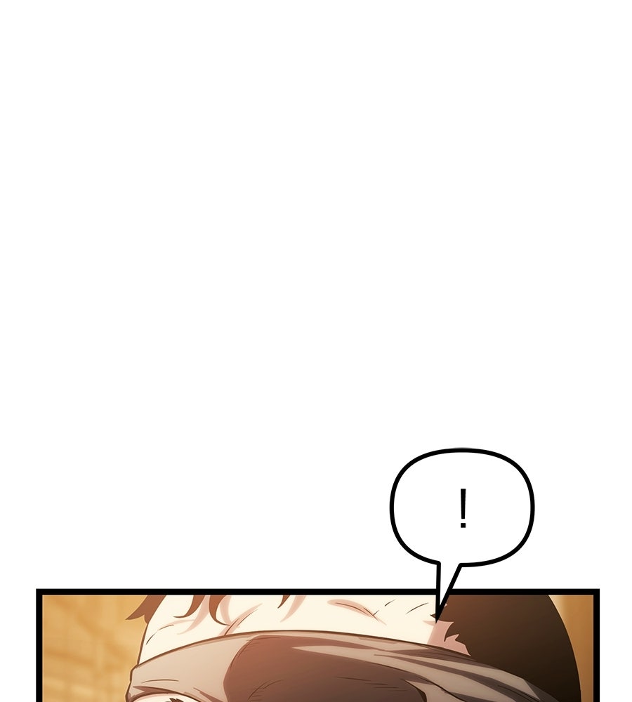 จอมเวทคนเลี้ยงแกะ - หน้า 243