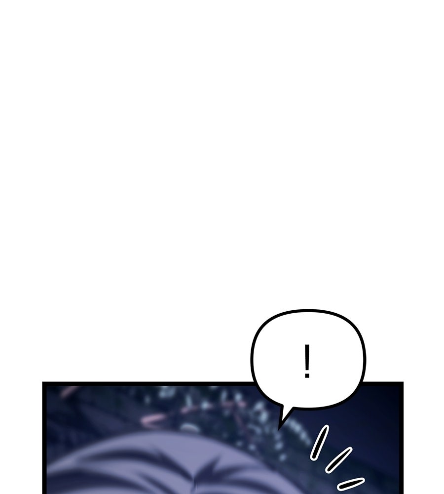 จอมเวทคนเลี้ยงแกะ - หน้า 175