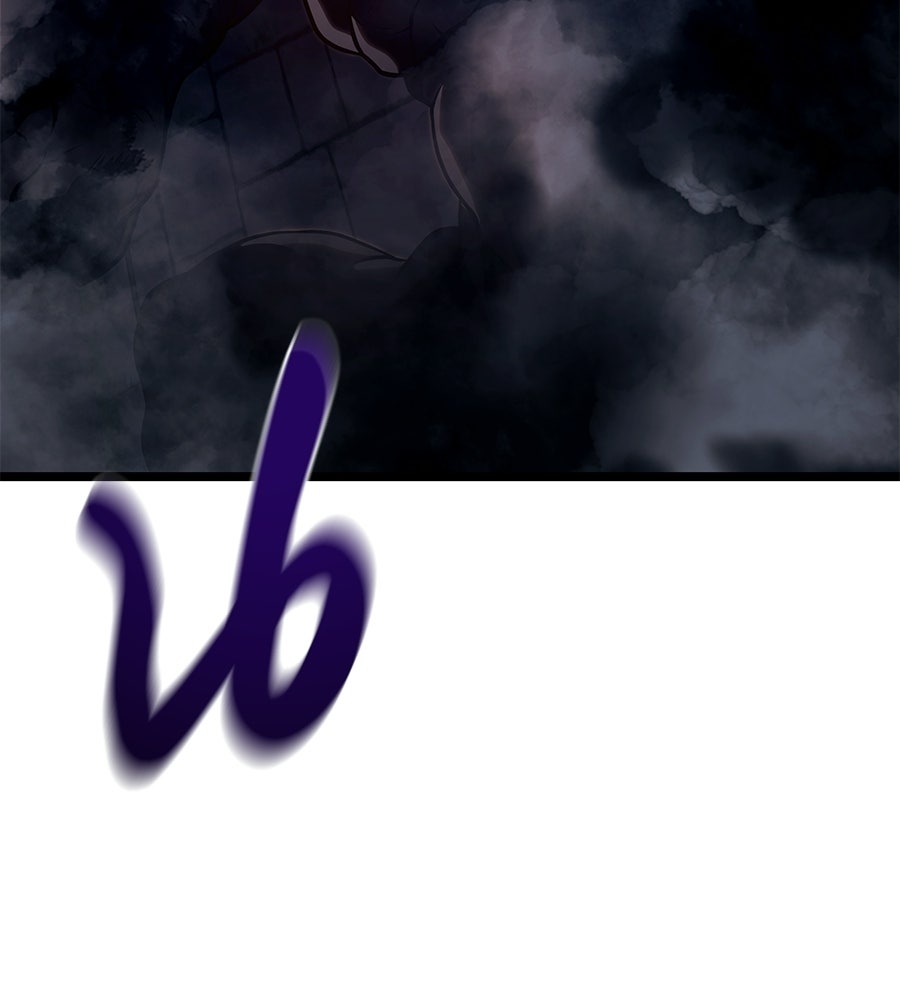 จอมเวทคนเลี้ยงแกะ - หน้า 69