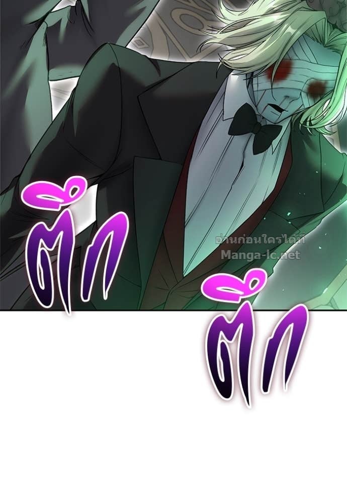 Secretly More Powerful Than the Hero แกร่งเกินผู้กล้า แต่ซ่าไม่ได้ - หน้า 114
