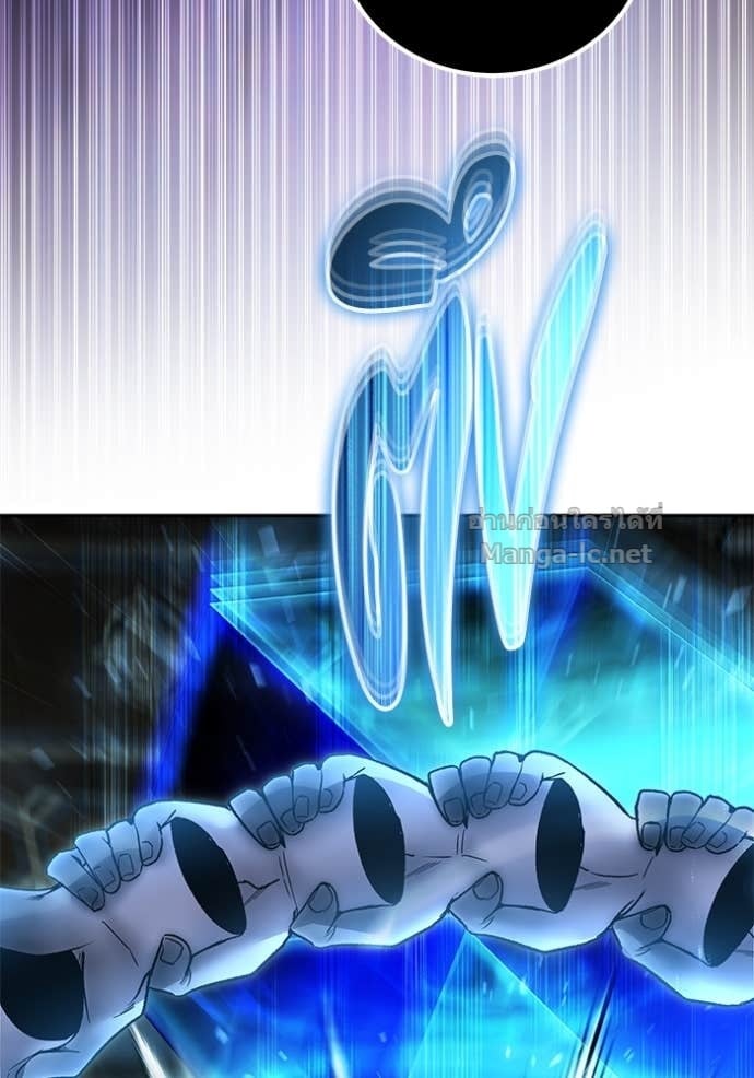 Secretly More Powerful Than the Hero แกร่งเกินผู้กล้า แต่ซ่าไม่ได้ - หน้า 135
