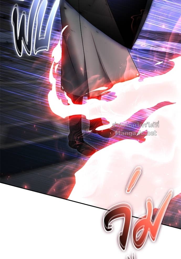 Secretly More Powerful Than the Hero แกร่งเกินผู้กล้า แต่ซ่าไม่ได้ - หน้า 139