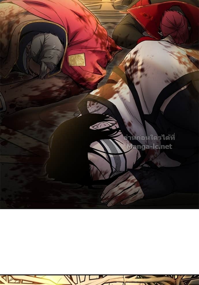 Secretly More Powerful Than the Hero แกร่งเกินผู้กล้า แต่ซ่าไม่ได้ - หน้า 154