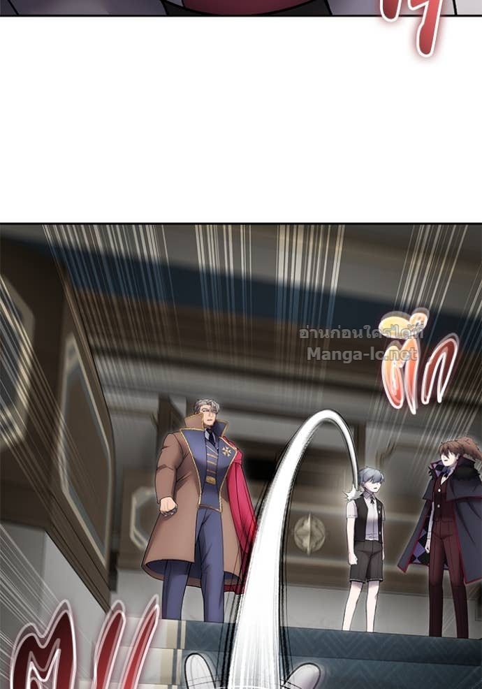 Secretly More Powerful Than the Hero แกร่งเกินผู้กล้า แต่ซ่าไม่ได้ - หน้า 99
