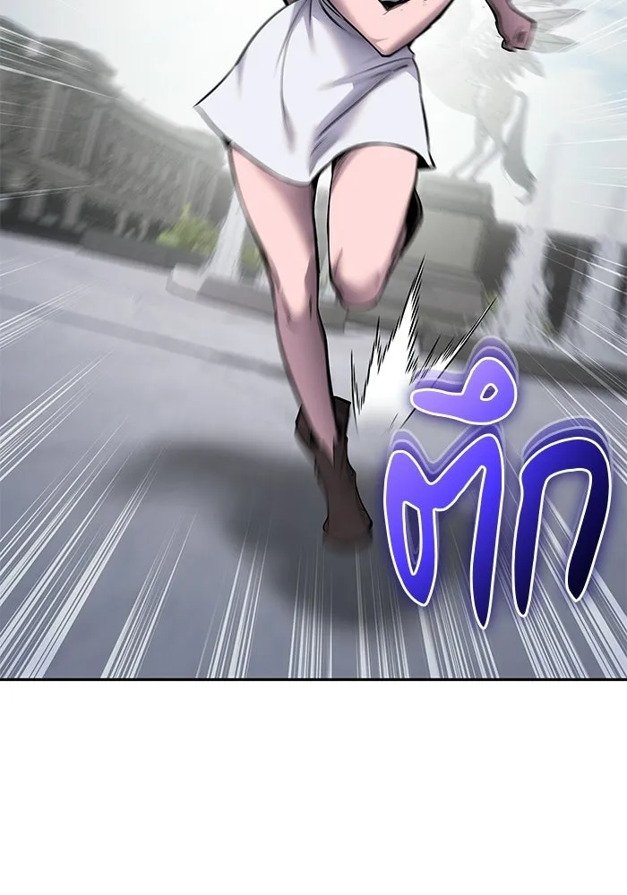 Secretly More Powerful Than the Hero แกร่งเกินผู้กล้า แต่ซ่าไม่ได้ - หน้า 40