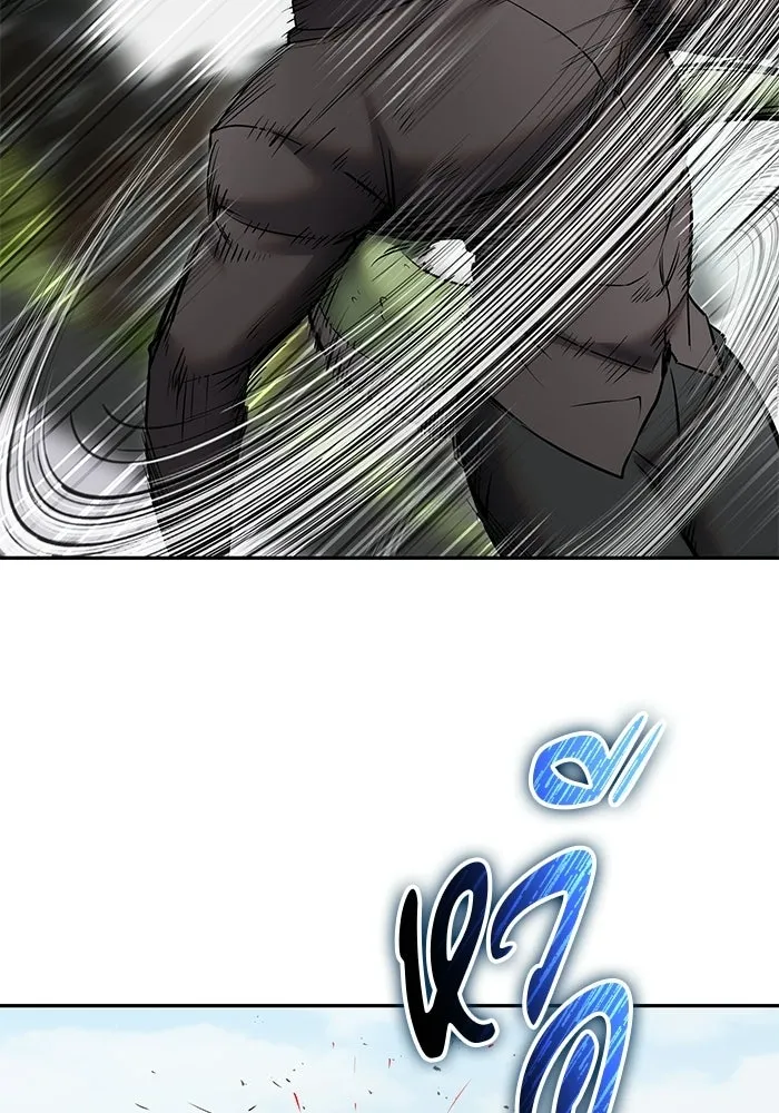 Secretly More Powerful Than the Hero แกร่งเกินผู้กล้า แต่ซ่าไม่ได้ - หน้า 49