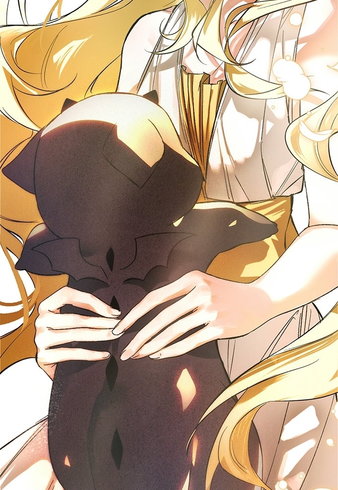 วันหนึ่งฉันกลายเป็นลูกมังกร - หน้า 2