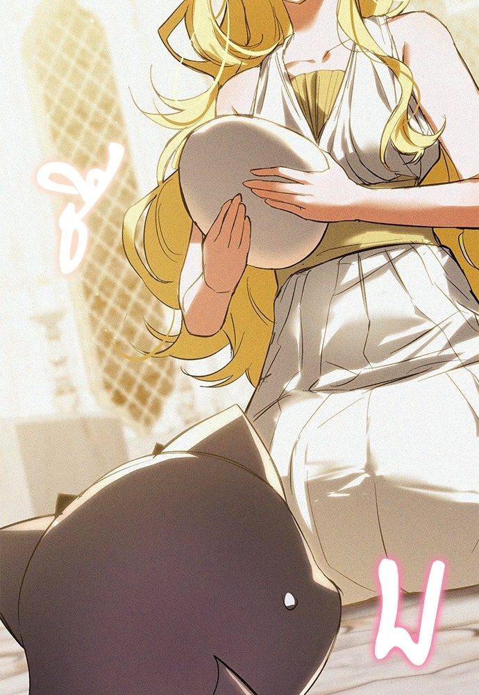 วันหนึ่งฉันกลายเป็นลูกมังกร - หน้า 2