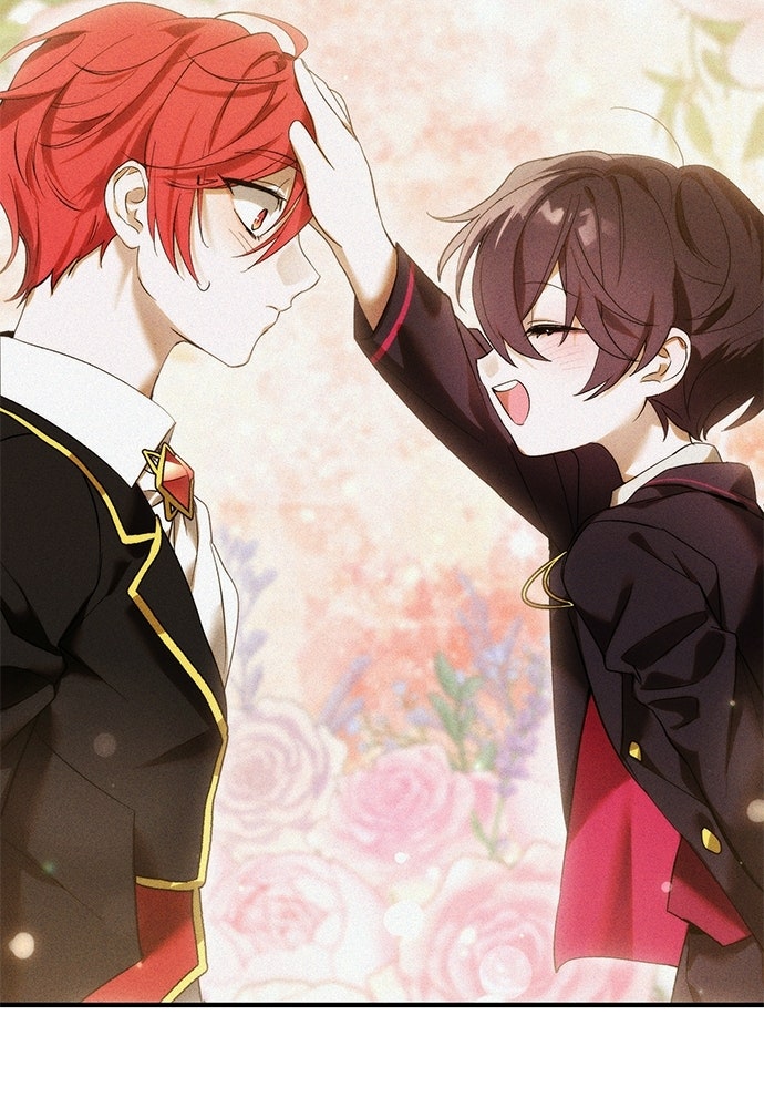 วันหนึ่งฉันกลายเป็นลูกมังกร - หน้า 6