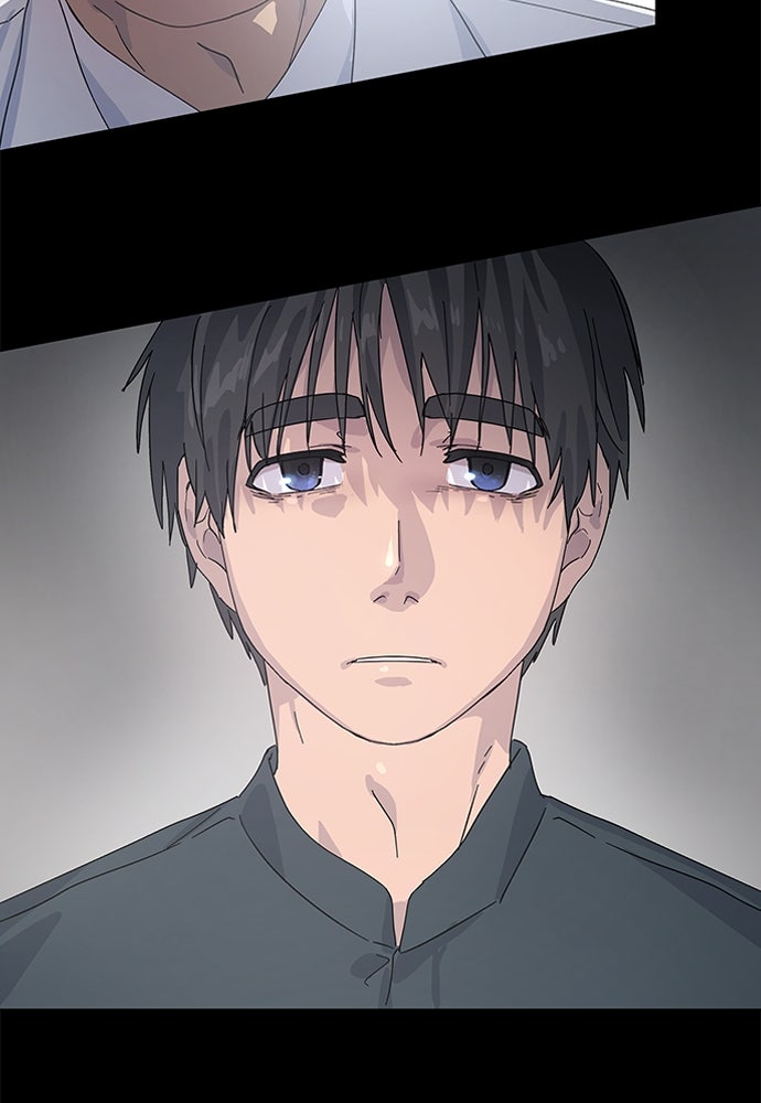 ตั้งแคมป์ฮีลใจในต่างโลก - หน้า 87
