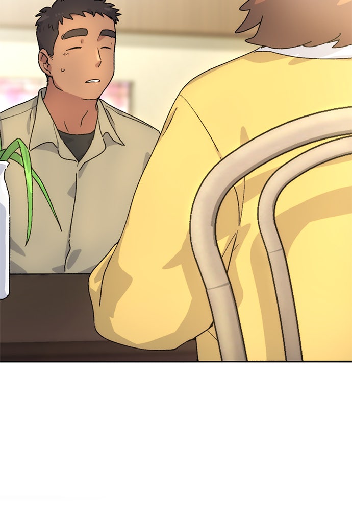 ตั้งแคมป์ฮีลใจในต่างโลก - หน้า 32