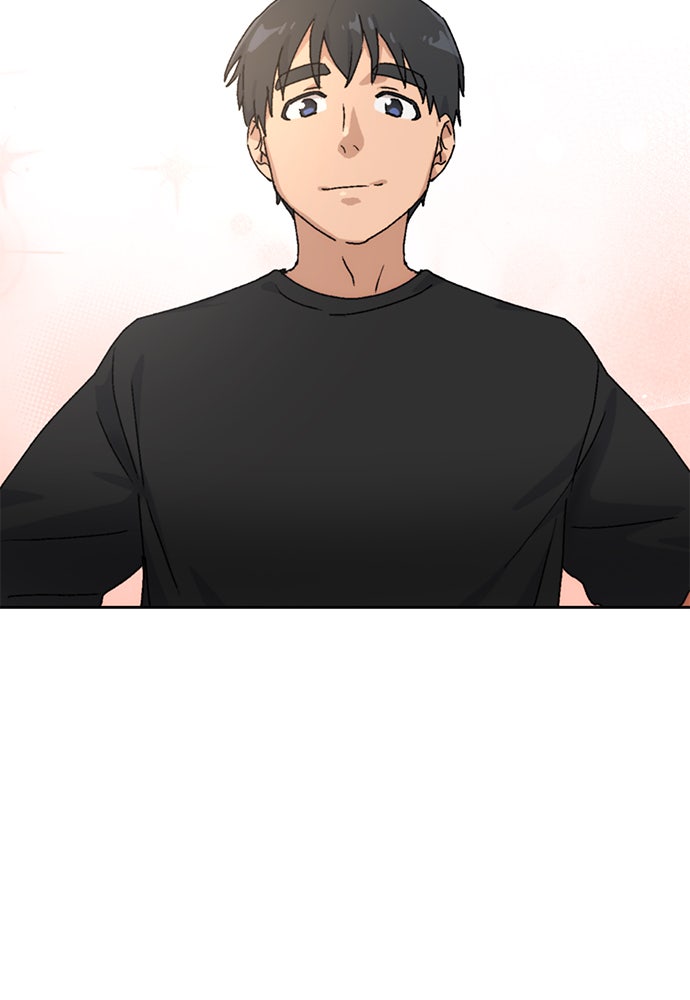 ตั้งแคมป์ฮีลใจในต่างโลก - หน้า 63