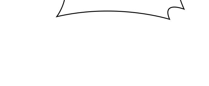 ตั้งแคมป์ฮีลใจในต่างโลก - หน้า 74