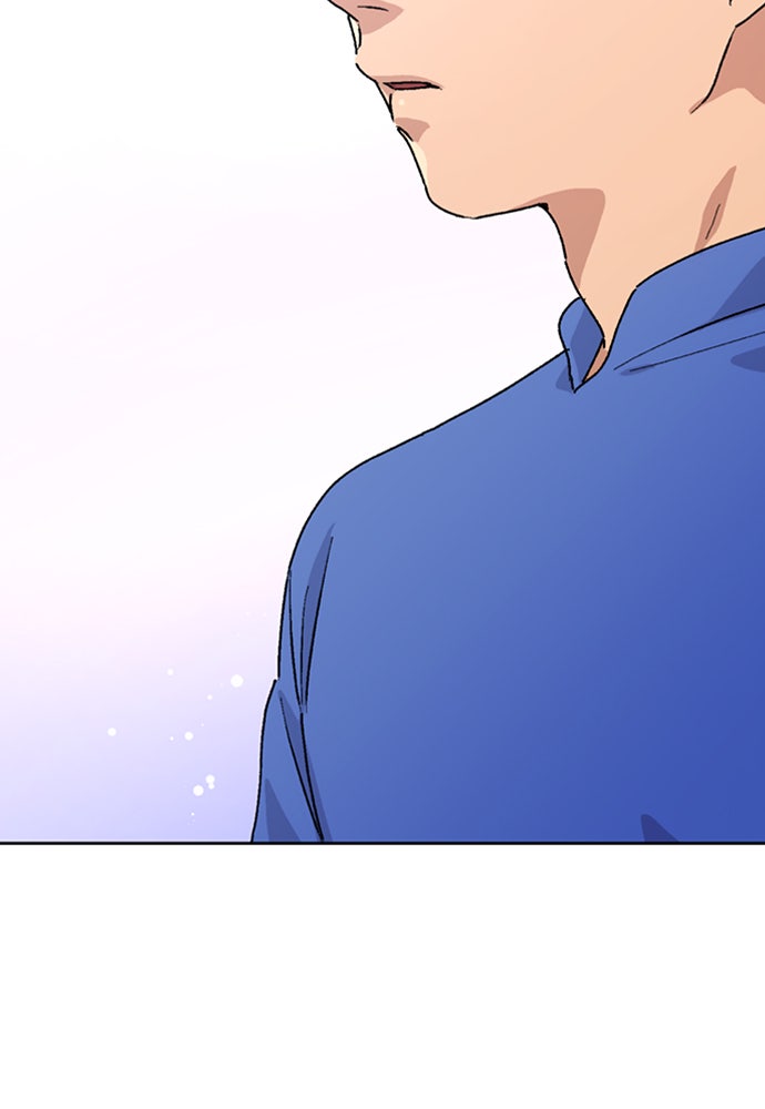 ตั้งแคมป์ฮีลใจในต่างโลก - หน้า 82