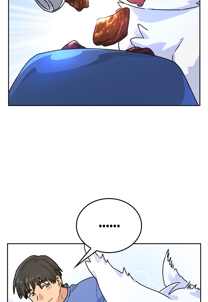 ตั้งแคมป์ฮีลใจในต่างโลก - หน้า 97