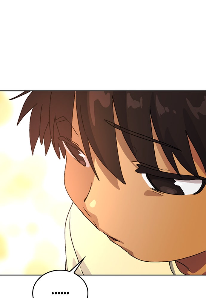 ตั้งแคมป์ฮีลใจในต่างโลก - หน้า 39